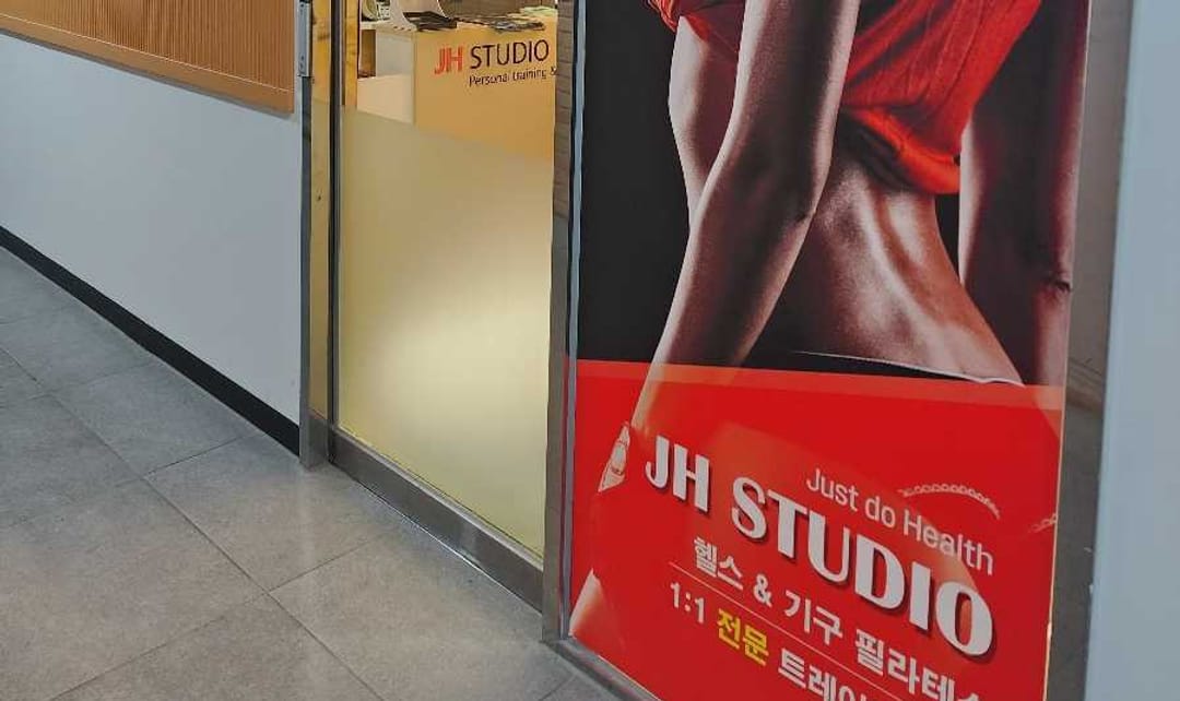 헬스장 이미지