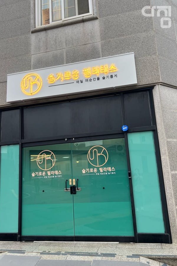 디테일 사진
