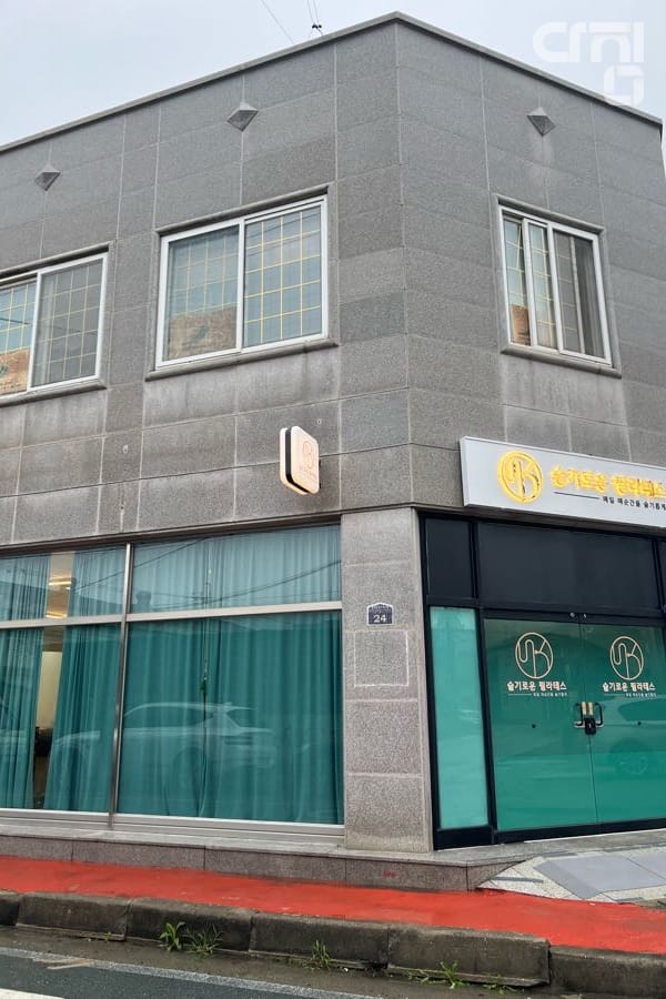 디테일 사진