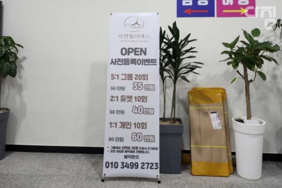 디테일 사진
