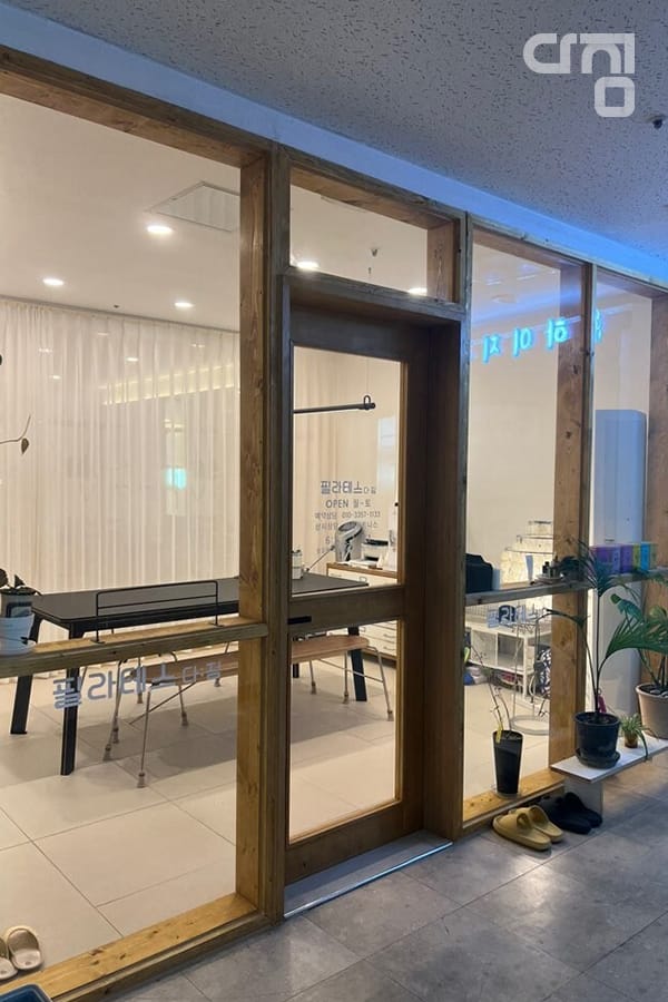 디테일 사진