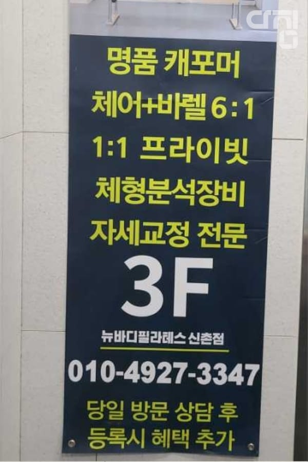 디테일 사진
