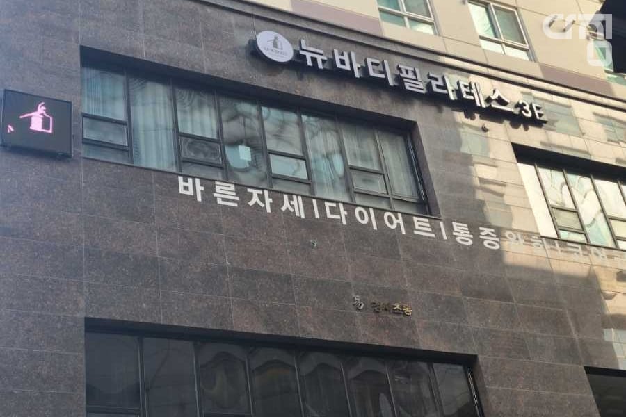 디테일 사진