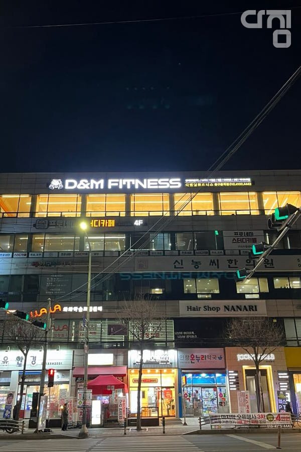 디테일 사진