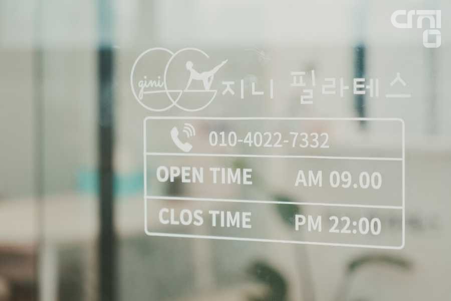 디테일 사진