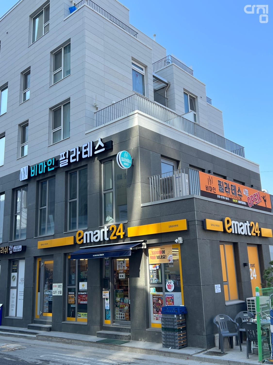 디테일 사진