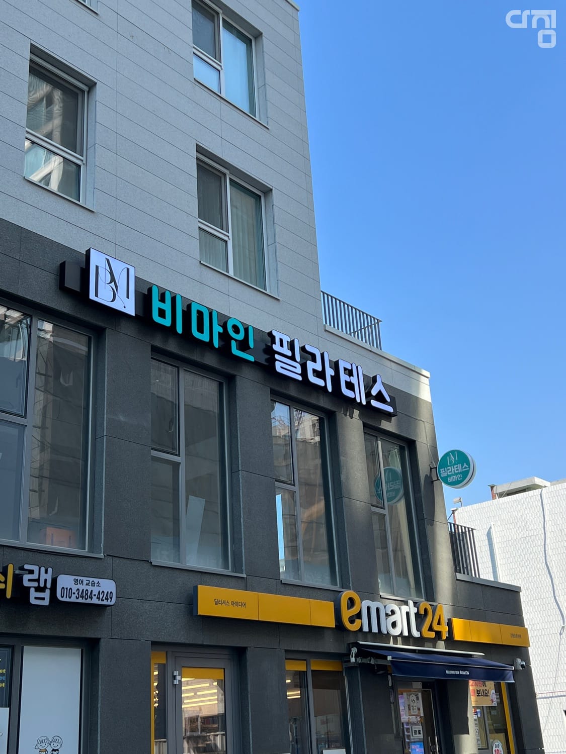 디테일 사진