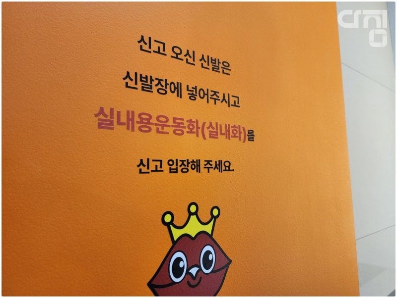 디테일 사진