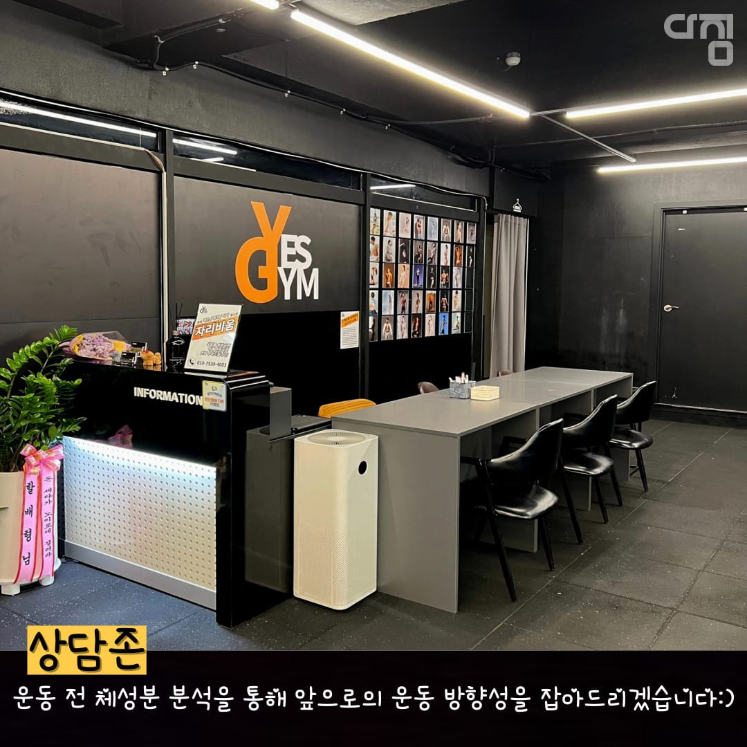디테일 사진