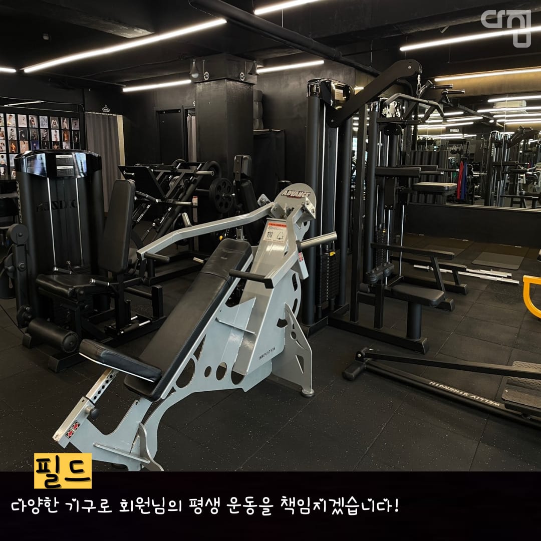 디테일 사진