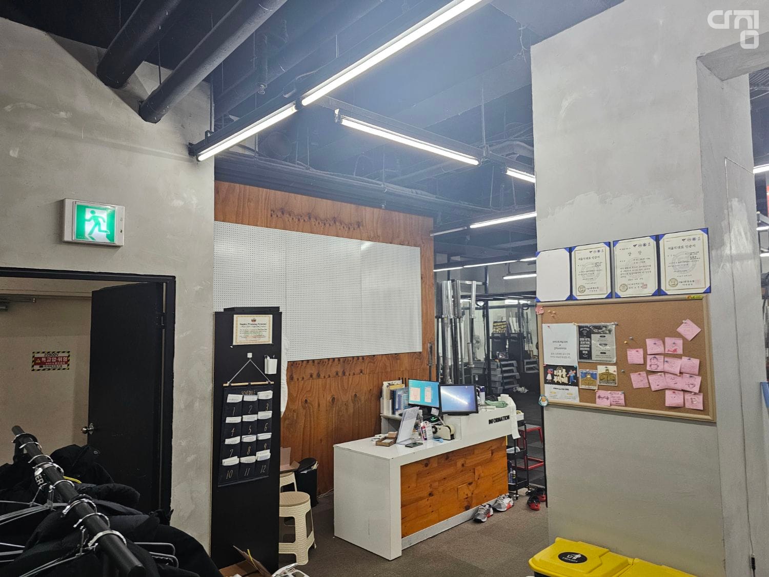 군자 스트라이브주짓수 회원권 가격 확인하기 - 다짐(多Gym)