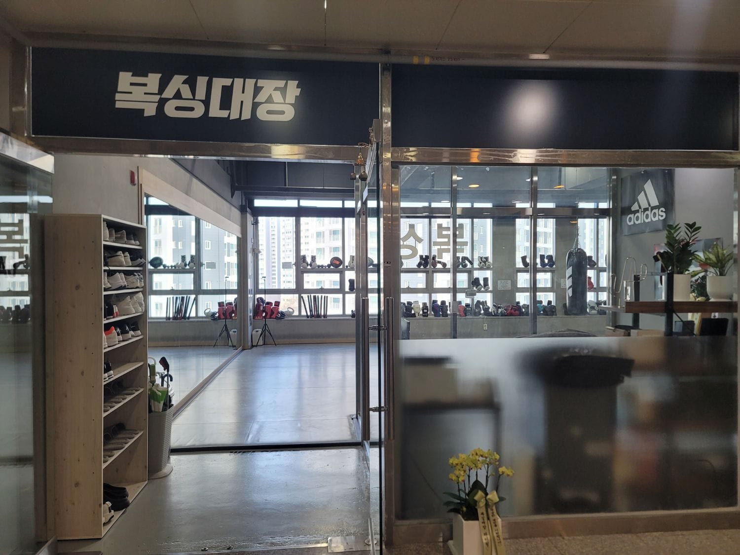 헬스장 이미지