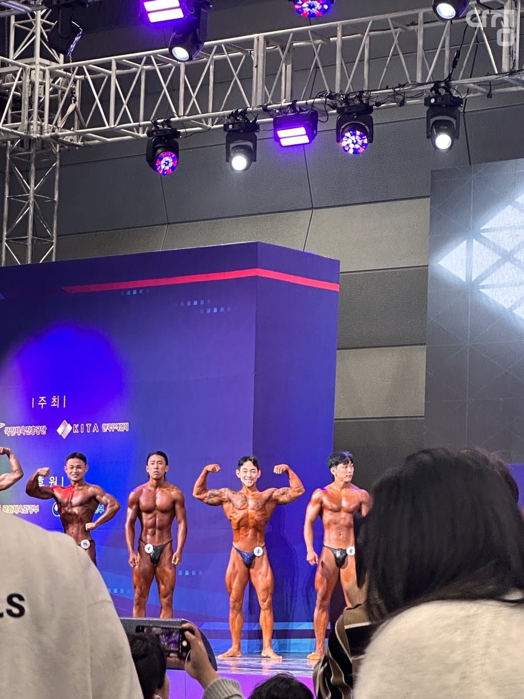 디테일 사진