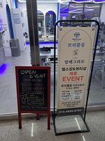리뷰 사진 썸네일